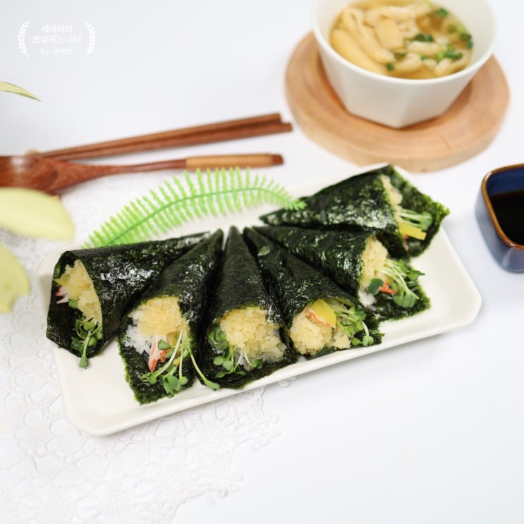  초밥 단촛물 초밥 밥 만들기 집에서 김마끼 데마끼 날치알 요리