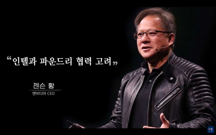 (미국주식) 강자만 살아남는 종목장