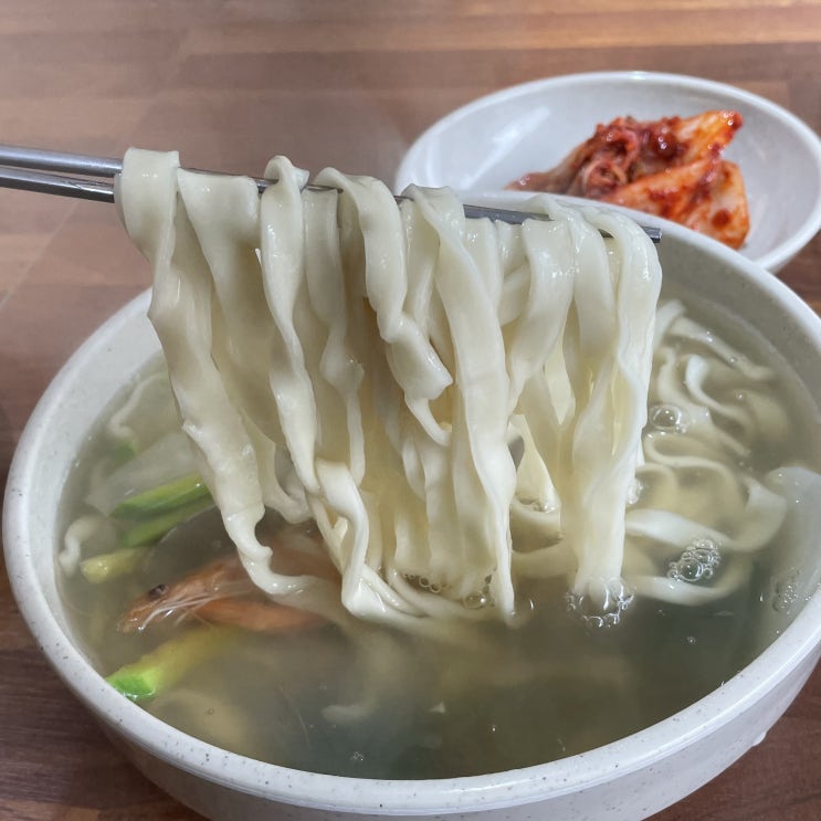  동탄 칼국수 김포손칼국수 혼밥하기 좋네