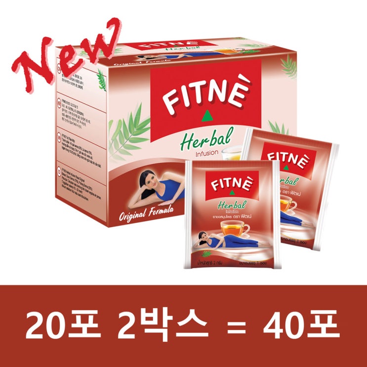  신제품 유럽수출용 태국똥차 피트네 공동구매 및 도매급 태국직구 안내입니다.