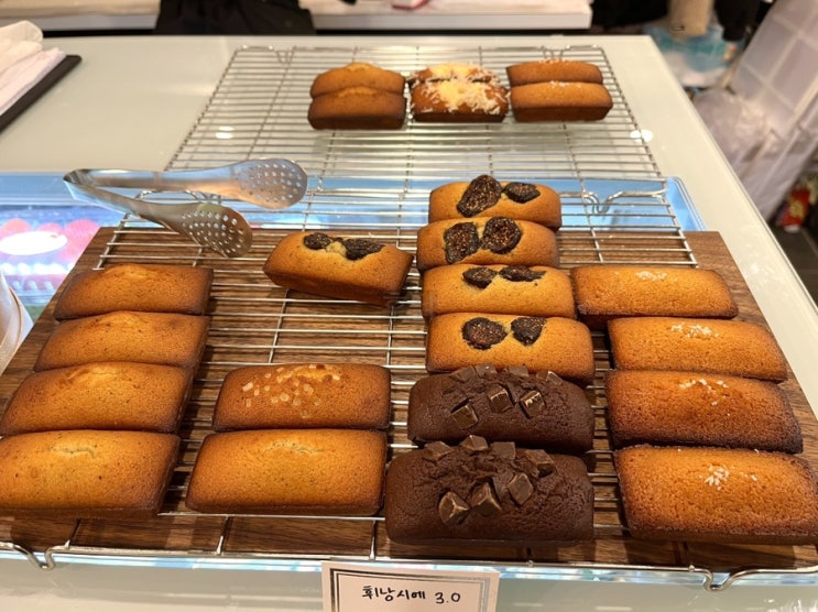  서울 휘낭시에 맛집, 글루텐 프리 케이크- 릴리라이스 JMT
