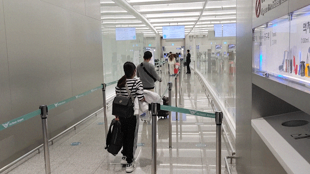 인천공항 제1여객터미널 둘러보기 비엣젯, 환전소