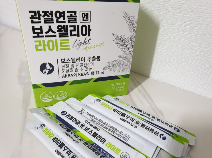  [관절연골엔보스웰리아라이트] 하루1포로 관절 건강 챙겨보자,보스웰리아가루