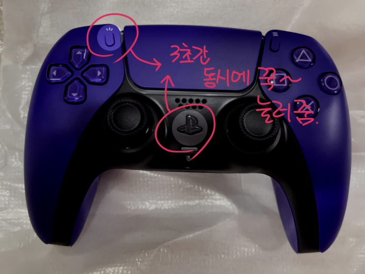  [듀얼센스] PC 연결에 성공하였다