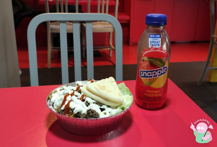  [서울:홍대입구] 언제나 먹어도 죤맛! 뉴욕에서 온 아메리칸 할랄푸드 <할랄가이즈>