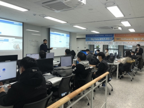 행복한학교재단, SK 주식회사 C&C 등과 기업 연합 채용 청년 장애인 추가 모집