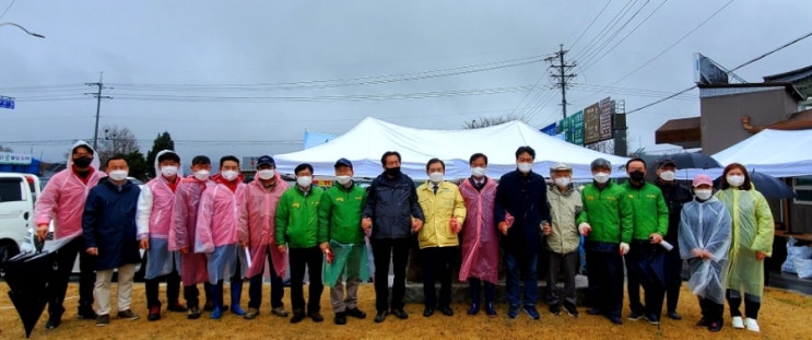 평화의 숲길 식목행사