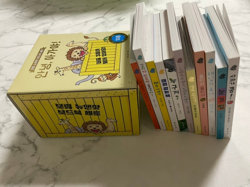 블로그 후기 사진