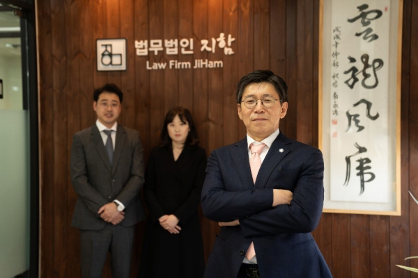  [남양주시복지재단] 서응원 법무법인 지함 대표변호사, 남양주시복지재단에 300만원 기부(202.5.14.)