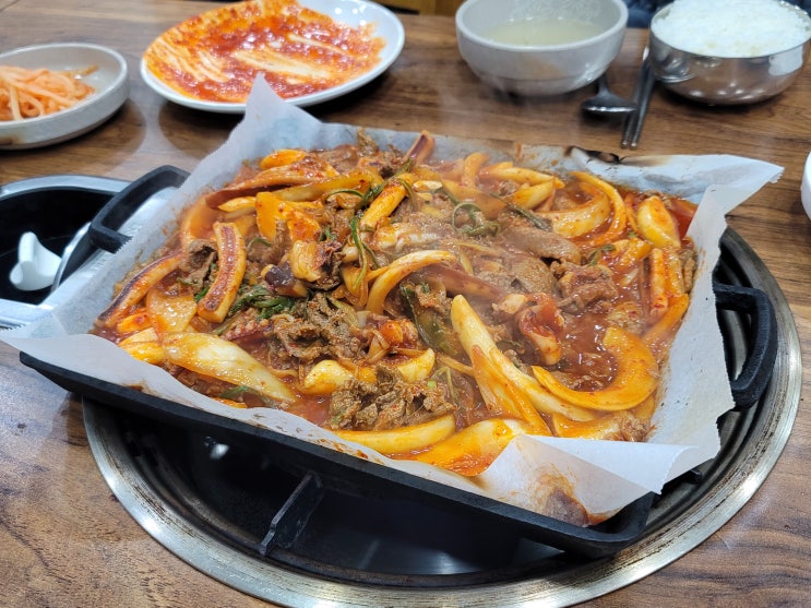  시청역 맛집 청진만남 오징어불고기 점심식사