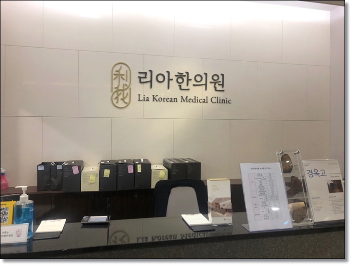 인천코로나후유증 - 기침 브레인포그 치료방법. '이것' 하나만 기억하세요. 인천코로나후유증 - 기침 브레인포그 치료방법. '이것' 하나만 기억하세요.