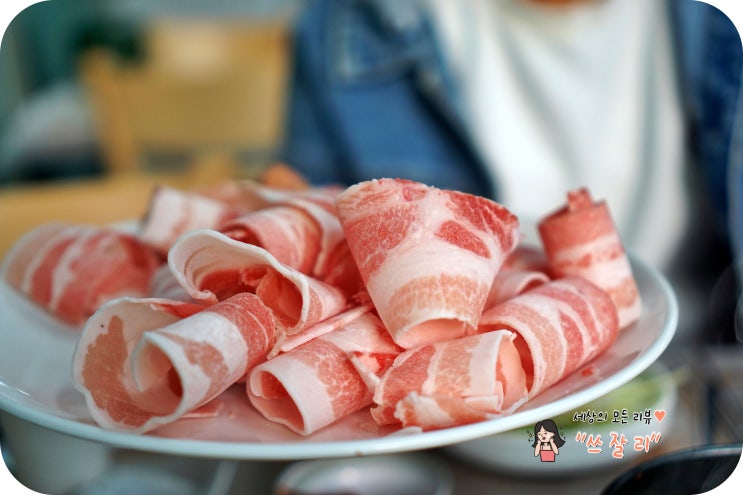 광주신가동맛집 수완대패 삼겹살 야들야들 맛있네