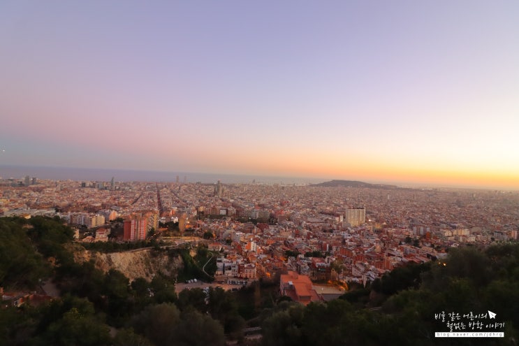 바르셀로나 여행 최고의 야경 명소 벙커 가는방법 포함