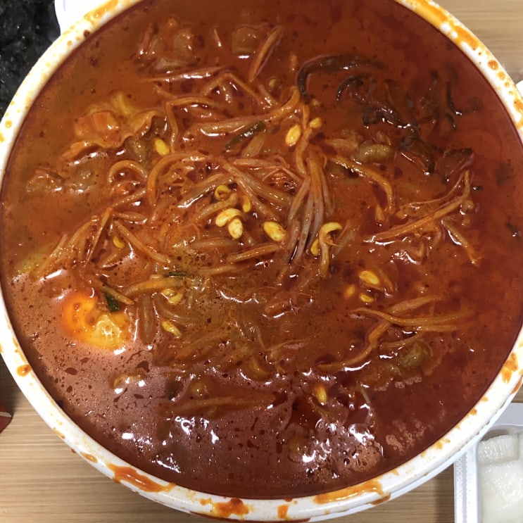  [대구/경북대] 화꼬불닭발 국물이 진짜 너무나도 많았던 무뼈국물닭발!!