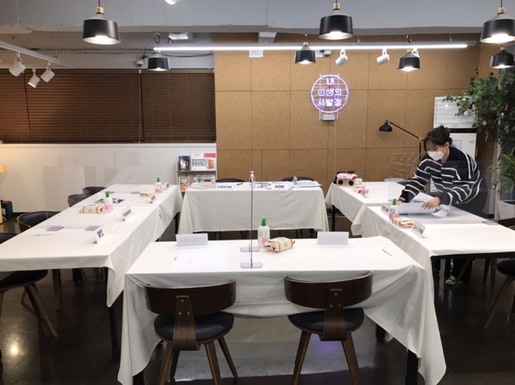  [스터디룸] 청춘삘딩, 청년공간 무료대여하기 (공유주방, 소모임, 회의실) +두잇 커뮤니티 면접/합격후기