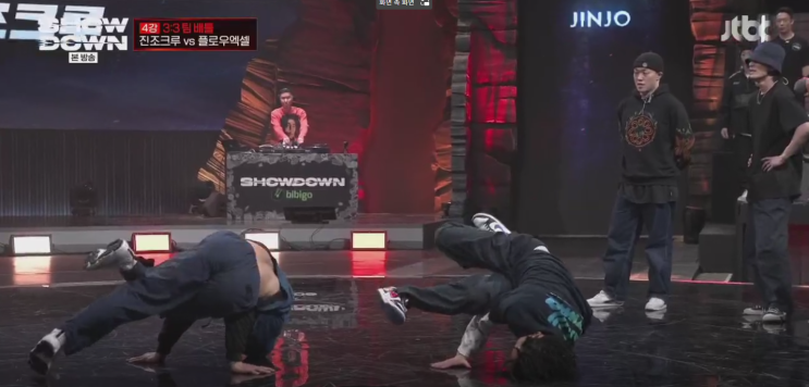 쇼다운 2회 토너먼트 3:3 배틀 진조크루vs플로우엑셀 원웨이크루vs갬블러크루