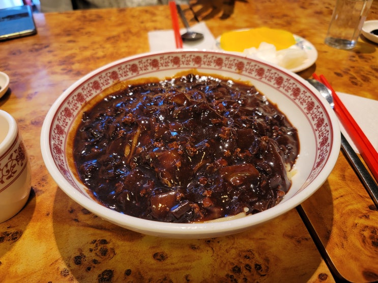  명동 맛집 산동교자 짜장면 볶음밥 점심식사