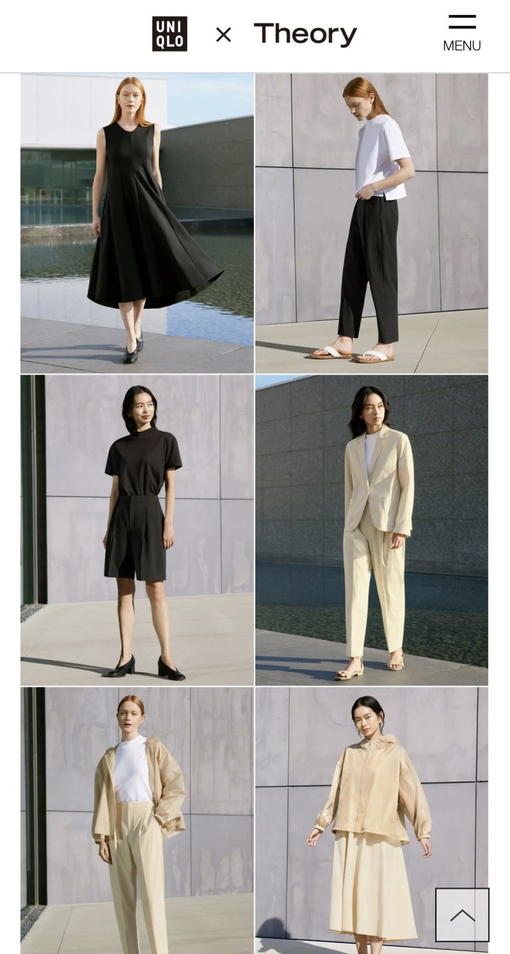  유니클로 띠어리 콜라보 쇼트팬츠 구매 후기 :: 22SS UNIQLO x Theory
