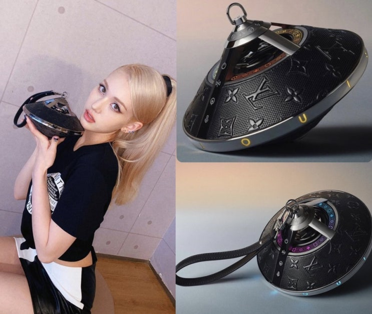  루이비통 Louis Vuitton 호라이즌 라이트 업 스피커