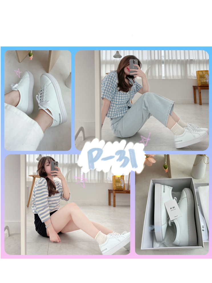  [ 5.5cm↑] 여자 데일리 스니커즈 추천 ! P-31 스니커즈 후기