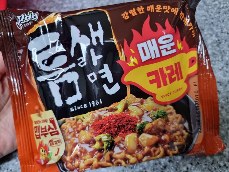 팔도 틈새라면 매운 카레 후기