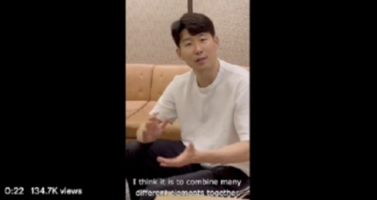  손흥민 NFT 언제 출시되나?