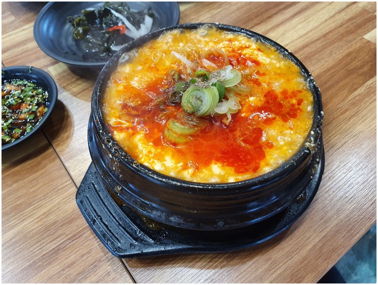  뚜벅이 여행 중문 아침식사 제주 두리둠비