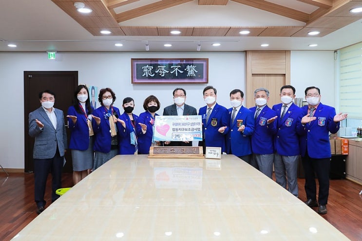  [남양주시복지재단] 남양주1지역 로타리클럽, 남양주시에 실버보행기 기부(2021.4.13.)