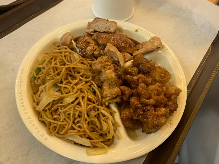  IFC몰 &더현대 맛집/ 미국식 중식 레스토랑 판다익스프레스