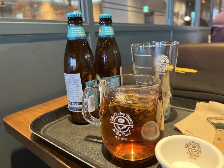  [후기] 커피빈에서 맥주 드셔보셨나요!? 커피빈에서 맥주 먹은 후기!