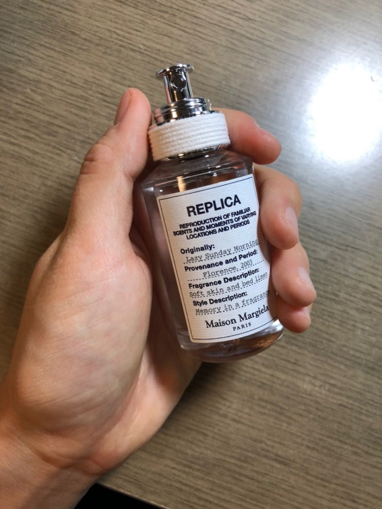  [내돈내산]메종마르지엘라 레이지 선데이 모닝 EDT 30ml 솔직후기