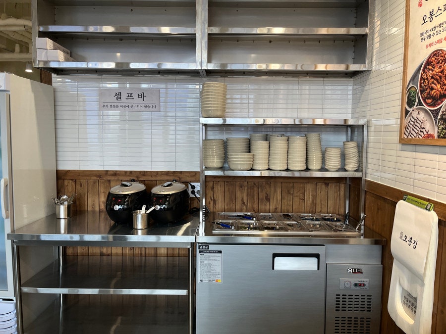 오봉집 검단점 사진 3