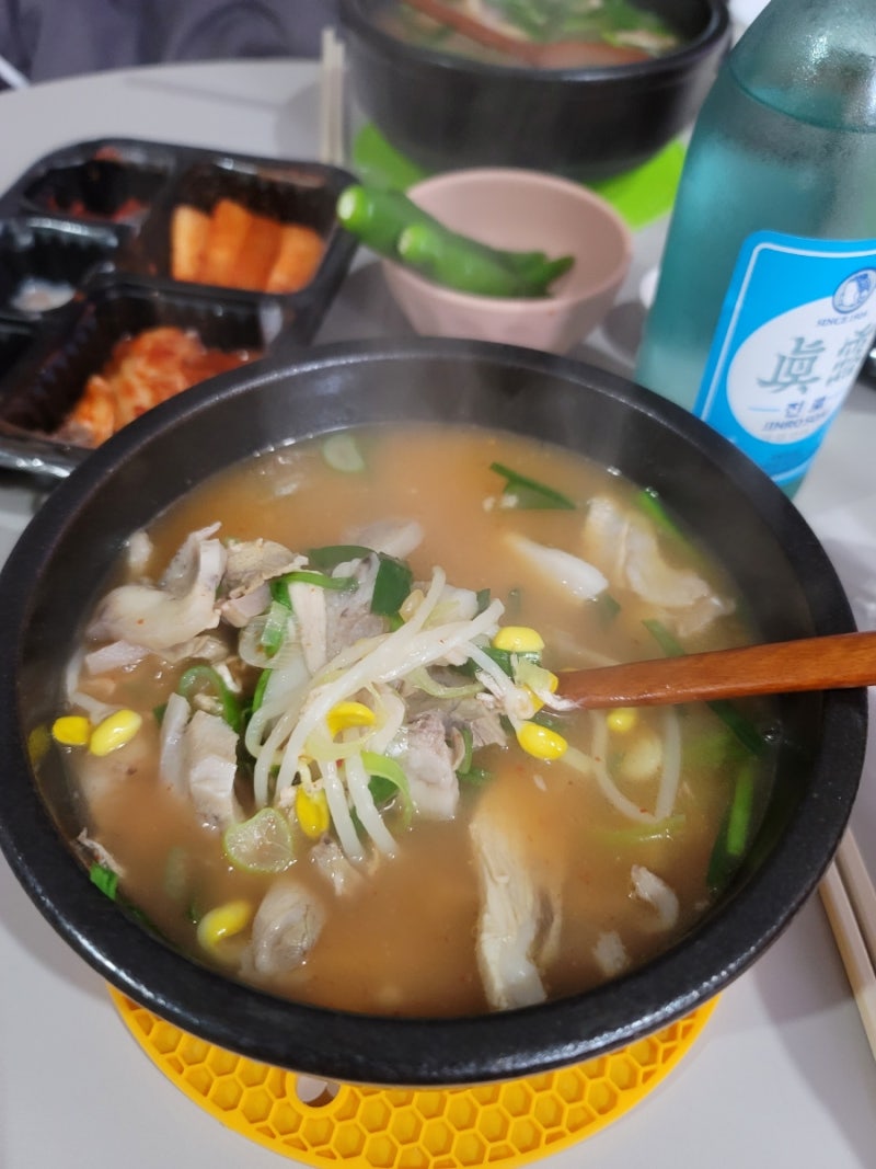 순천 아랫장 국밥-내조국국밥