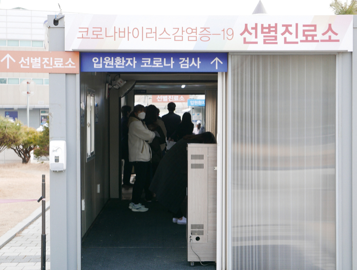  [치과뉴스]치과에서 코로나검사?치과의사협회,코로나19 전문가 신속항원검사 치과도 적용 추진