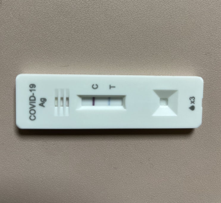  기록/코로나 일기 - 오미크론 확진 부터 닥터 나우로 비대면 진료 까지