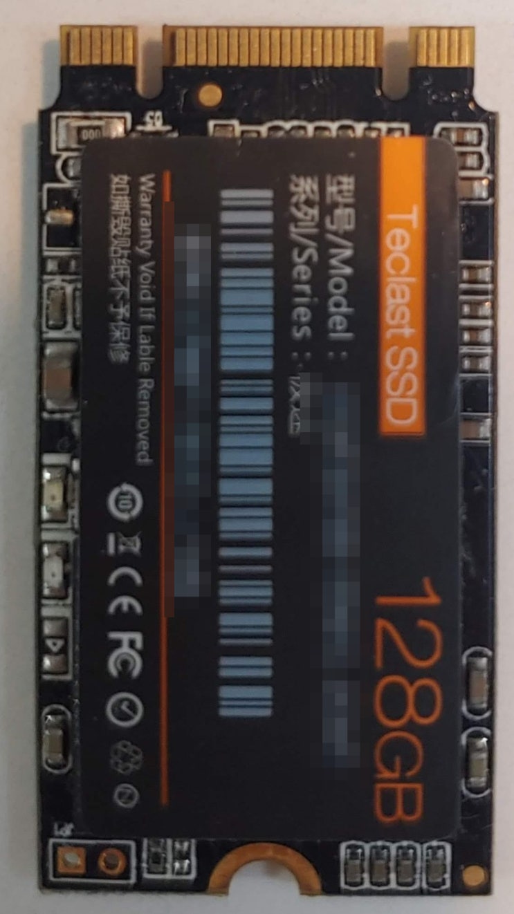  오리코 M2 NGFF SSD 외장 하드 케이스 USB3.1 M2PF-C3 후기 / SSD 케이스 찾다가 찾은 제품
