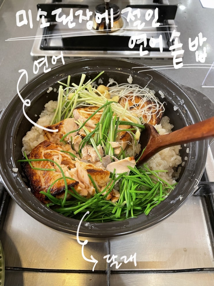  blog :: 신세계 아카데미 강남점 후기 / 나의 첫 문센 수업