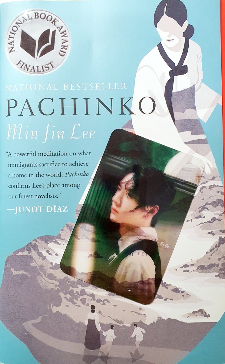  一博呀!!!! Have you ever heard of the novel<Pachinko>???