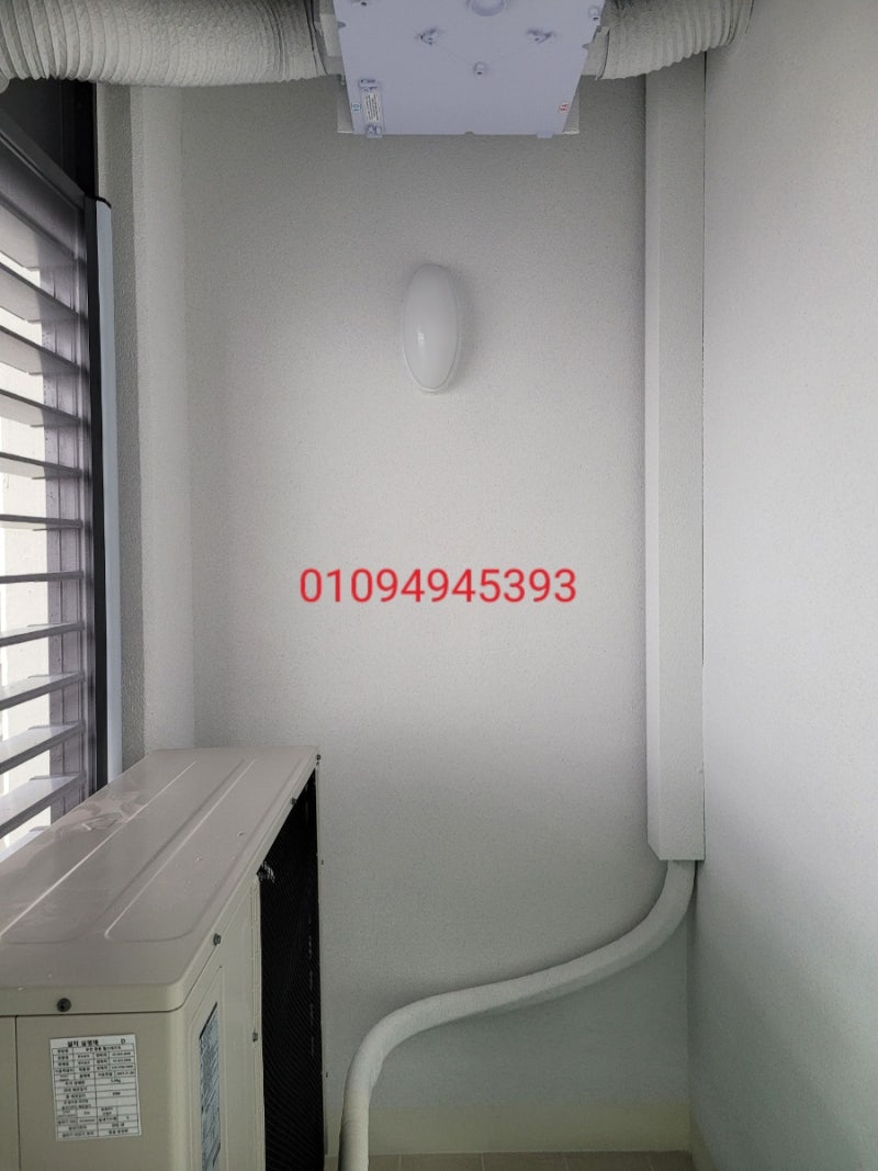 천안 아산 이사 입주 탄성코트 : 네이버 블로그