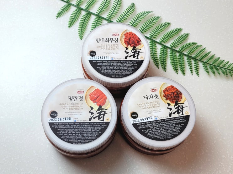  가정식반찬 속초젓갈 해담음 명란젓 명태회무침