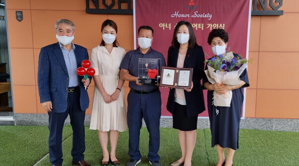  [남양주시복지재단] 남양주시 7번째 아너소사이어티 탄생, 임석재 후원자(2021.09.16.)