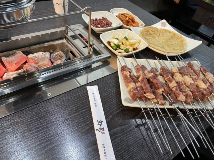 [울산]울산 야음동 양갈비 맛집/양고기 찐맛집 화폭양꼬지!