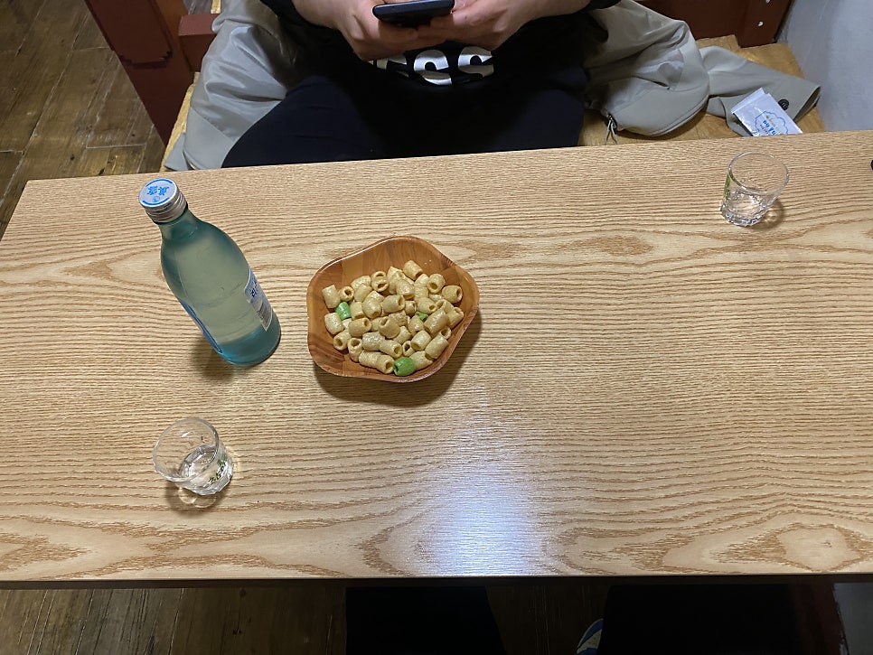 두꺼비하우스 사진 3