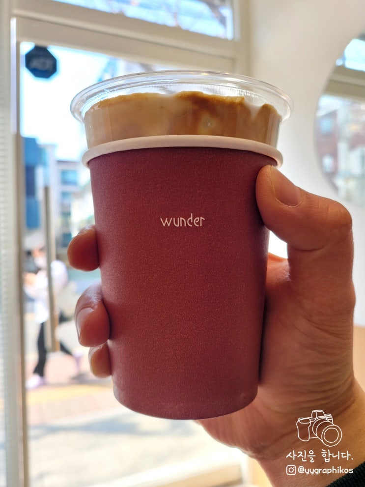  [경기도 부천시 역곡동] 커피, 아인슈페너 맛집, 카페 - 분더커피바