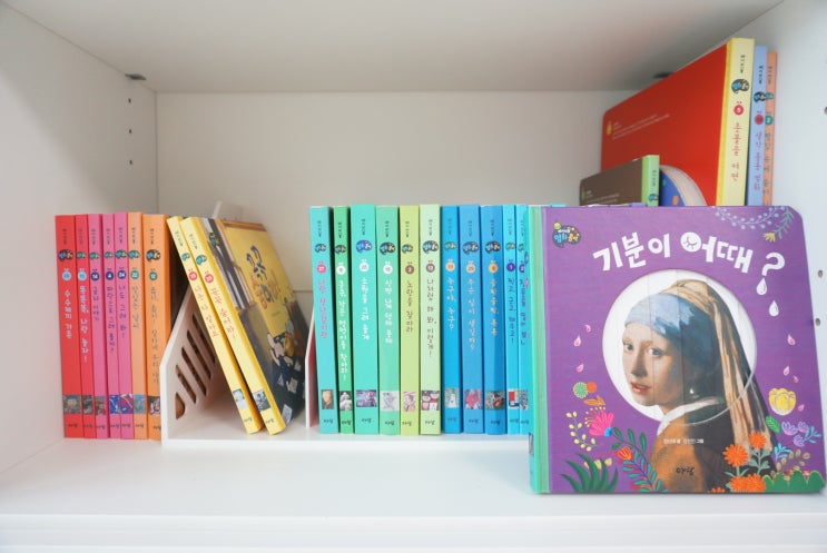  아기전집 아람북스 베이비올 명화음악, 돌아기 책육아로 최고!