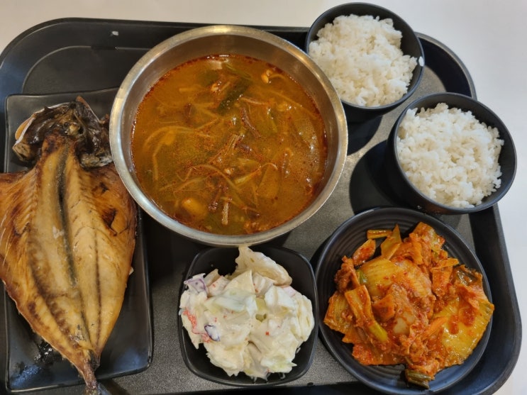  죽전휴게소 자율식당 (육개장+고등어구이+김치볶음)