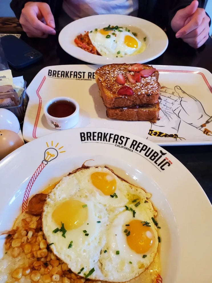  Breakfast Republic