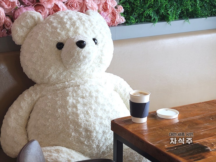  여수 향일암 오션뷰 카페, 카페그래
