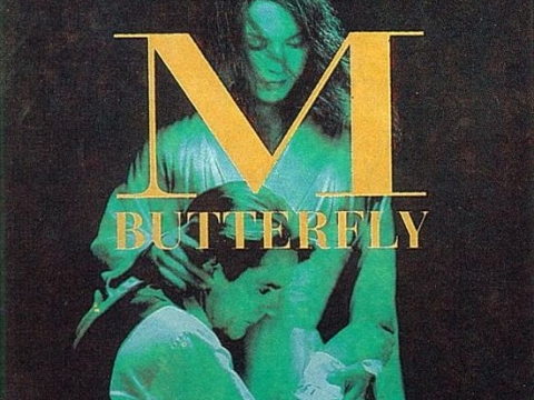 영화추천) M. Butterfly에 나타난 오리엔탈리즘