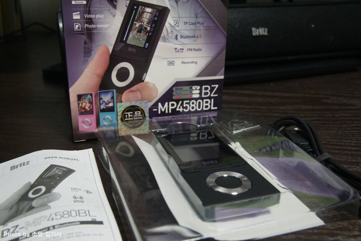  저렴한 가격으로 즐기는 MP3 플레이어 브리츠 BZ-MP4580BL의 특징과 장단점